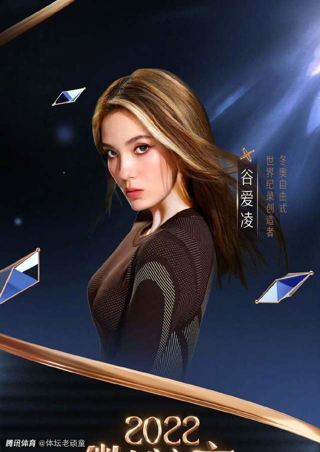 “我们的阵容很年轻，我认为我们进入比赛时是期望获胜的，而且想要获胜。